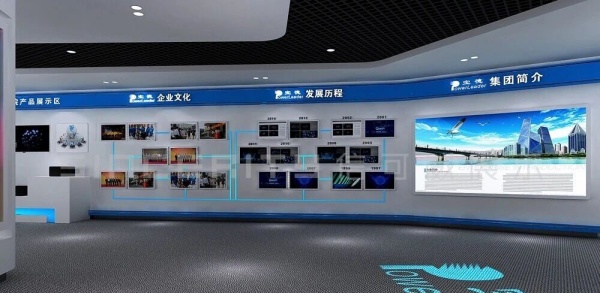 宝德集团展厅设计让产品“活”起来互联网科技企业营销体验中心！