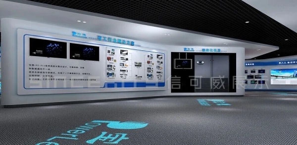 宝德集团展厅设计让产品“活”起来互联网科技企业营销体验中心！