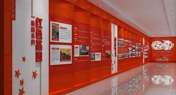 如何设计企业党建文化展厅才能让人眼前一亮？