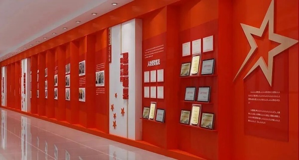 如何设计企业党建文化展厅才能让人眼前一亮？