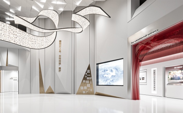 电力企业党建展厅合集