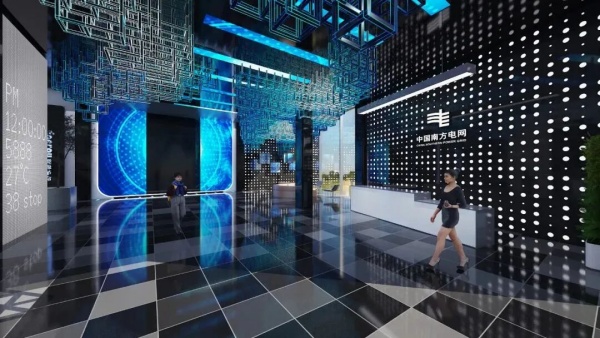 电力企业党建展厅合集