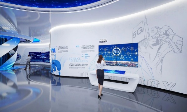 5G数字展厅把“万物互联的智慧时代”搬进了现实空间