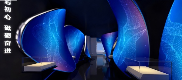 广电企业展厅科技赋能传媒新篇