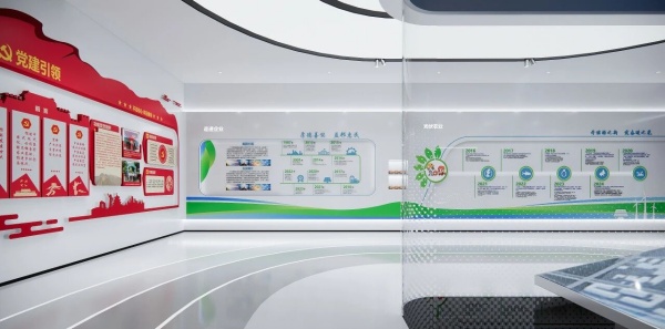 绿能赋能乡村，广东能源共筑光伏农业展厅