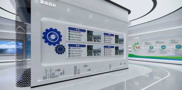 绿能赋能乡村，广东能源共筑光伏农业展厅