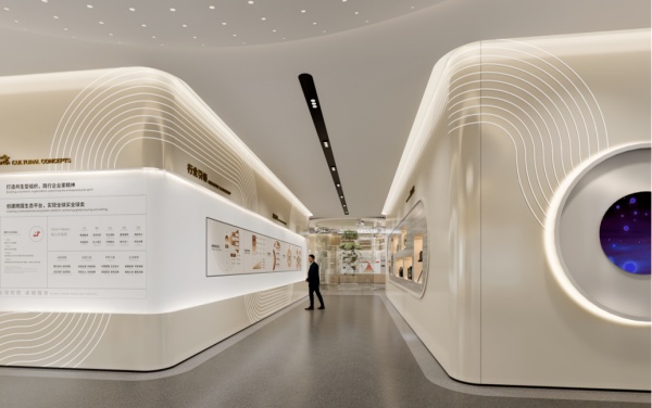 赛尔集团义乌总部展厅设计