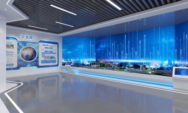 数智展厅设计解码科企初心