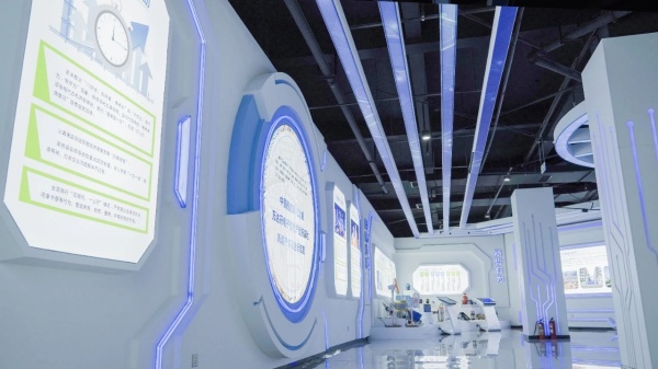 开江经开区工业综合展厅服务中心