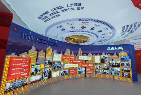 走访20+各类展厅后发现：最该警惕的不是投入高，而是 “缺乏灵魂”