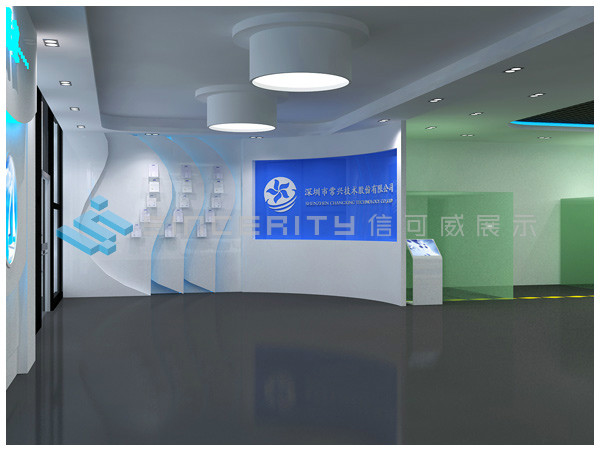 深圳常兴技术企业展厅设计