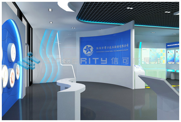 深圳常兴技术企业展厅设计