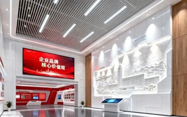 打造党建文化展厅！这家企业的500㎡展厅，科技感与红色底蕴拉满