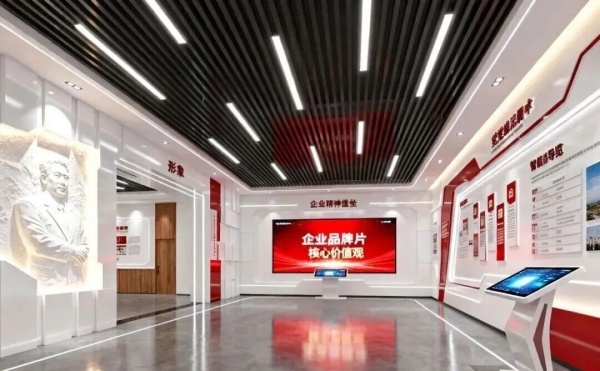 打造党建文化展厅！这家企业的500㎡展厅，科技感与红色底蕴拉满