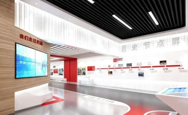 打造党建文化展厅！这家企业的500㎡展厅，科技感与红色底蕴拉满