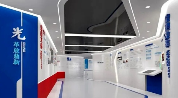 大型央企展厅设计案例