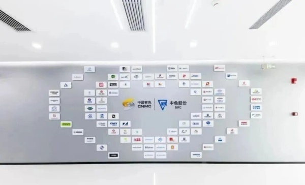 大型央企展厅设计案例