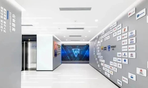 大型央企展厅设计案例