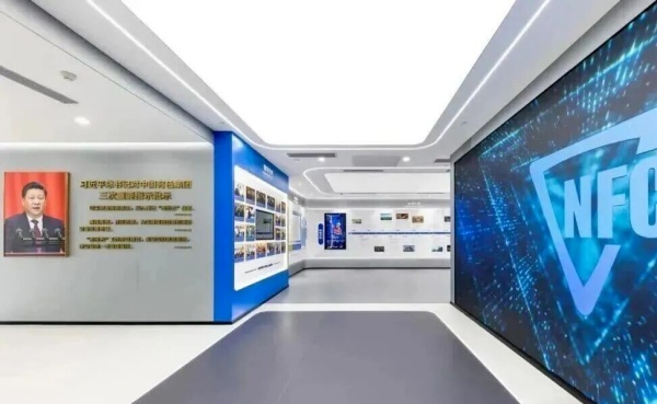 大型央企展厅设计案例