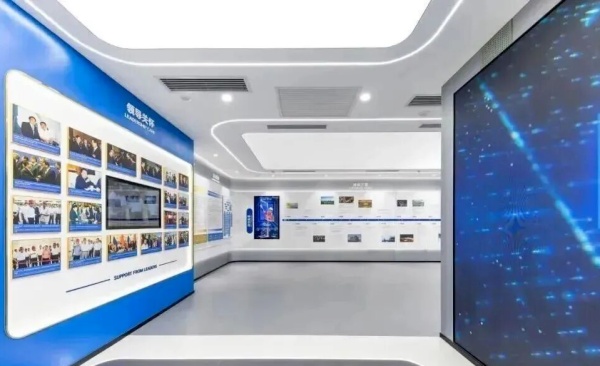 大型央企展厅设计案例