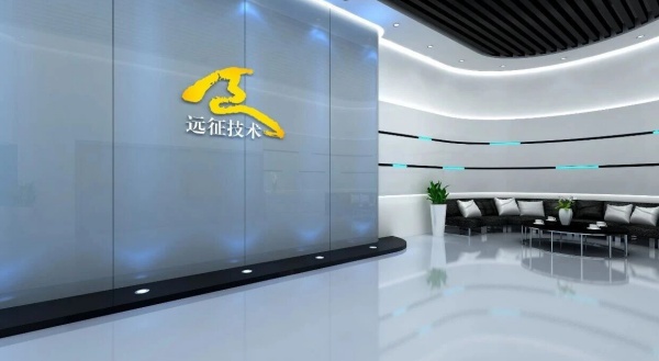 深圳远征集团展厅设计|如何设计出一个“人人懂防雷、人人会预防”的防雷企业展厅?