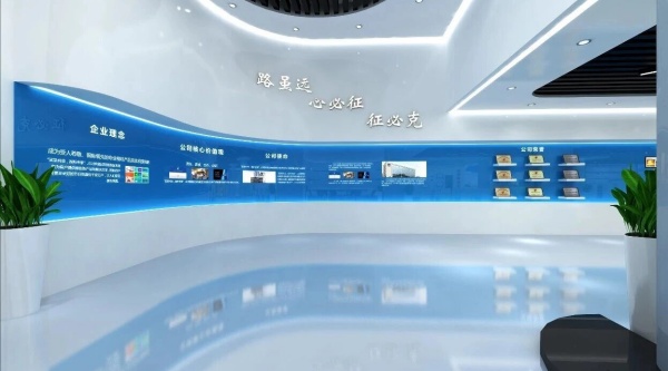 深圳远征集团展厅设计|如何设计出一个“人人懂防雷、人人会预防”的防雷企业展厅?