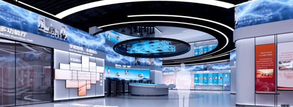 中海油廉洁警示教育基地展厅设计