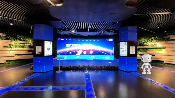 新奥集团体验展厅设计