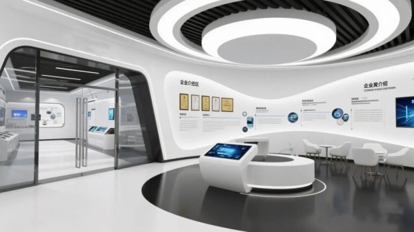 让企业展厅“会说话”——展厅装修中必须绕开的五大内容陷阱