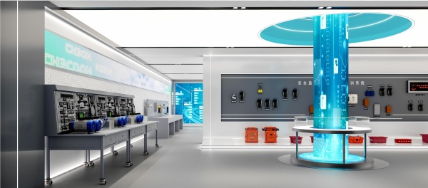 能源公司展厅设计