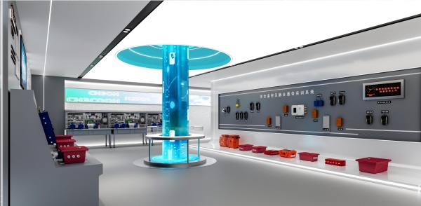 能源公司展厅设计