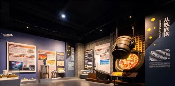 科技感拉满！中科院材料实验室展厅设计揭秘