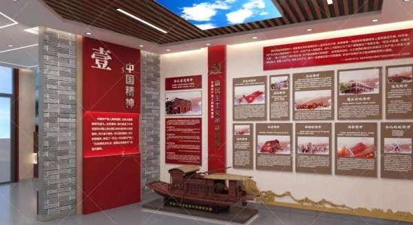 从一句话到一座展厅：揭秘我们的五步设计法