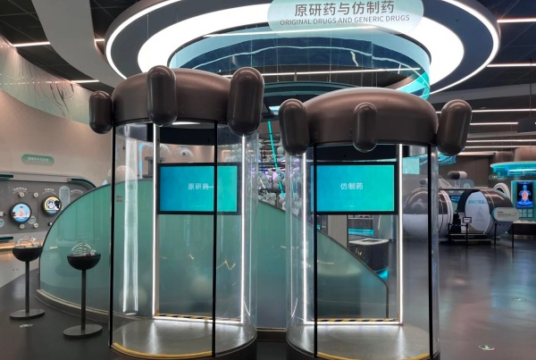 深圳科技馆生物医药展区：科技守护健康的多维呈现