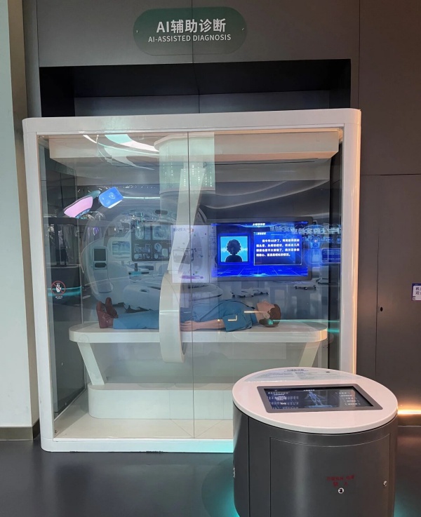 深圳科技馆生物医药展区：科技守护健康的多维呈现