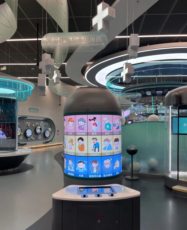 深圳科技馆生物医药展区：科技守护健康的多维呈现