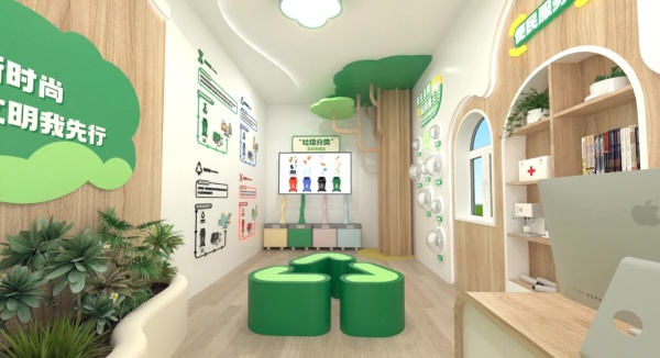 企业展厅色彩心理学