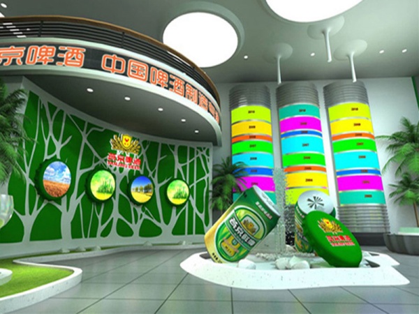 佛山燕京啤酒展览馆设计
