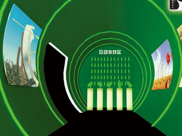 佛山燕京啤酒展览馆设计