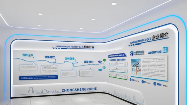 走进科技企业文化墙设计案例，解锁沉浸式科技魅力体验