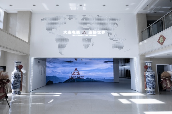 大瓷集团企业展厅中心设计