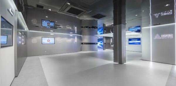大瓷集团企业展厅中心设计