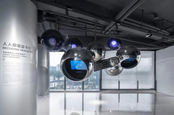 珠海金山软件园展厅设计