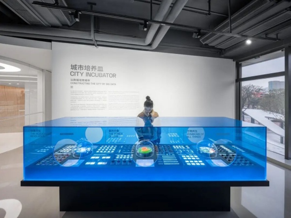 珠海金山软件园展厅设计