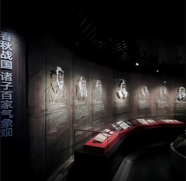 气象科普馆设计天空的翻译官