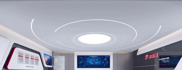 阿特斯展厅设计