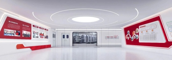 阿特斯展厅设计