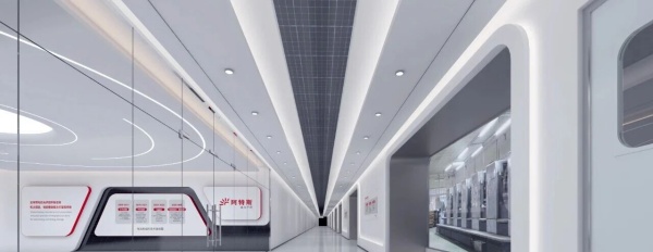 阿特斯展厅设计