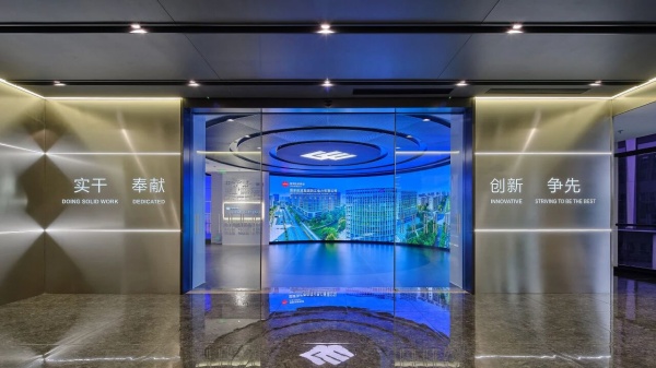 国家能源集团公司企业展馆设计与施工