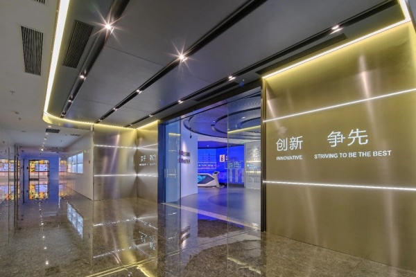 国家能源集团公司企业展馆设计与施工